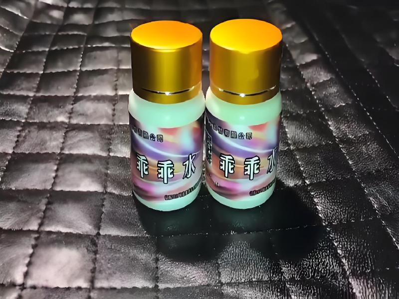 成人催药迷用品8305-yKR型号